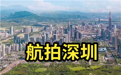 广州商务会所_2